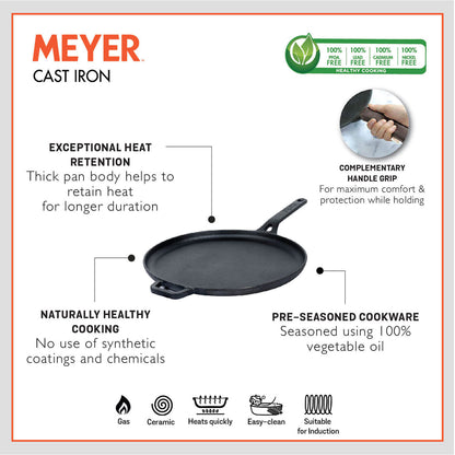 Meyer Pre Seasoned Cast Iron 2 Piece cookware Set (24cm Skillet + 28cm Flat Dosa tawa)