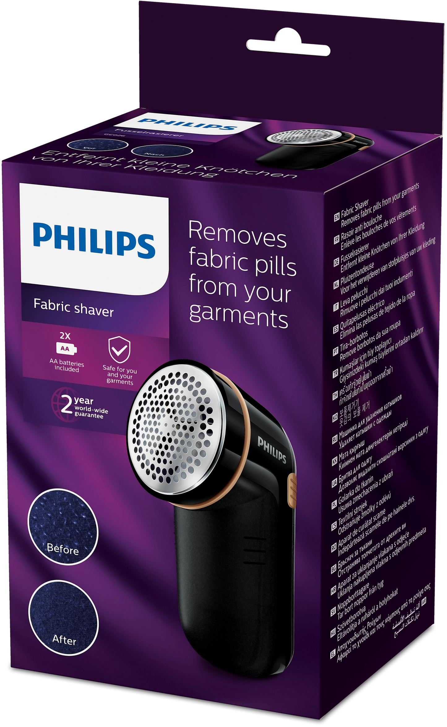 PHILIPS Fabric Shaver GC026/80